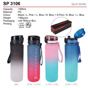 Water Bottle (SP3106)
