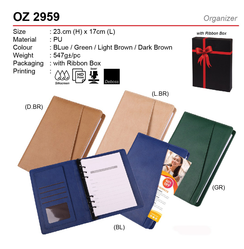 PU-organizer-OZ2959 PU Organizer (OZ2959)