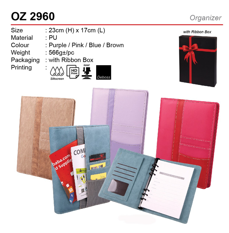 PU-organizer-OZ2960 PU Organiser (OZ2960)