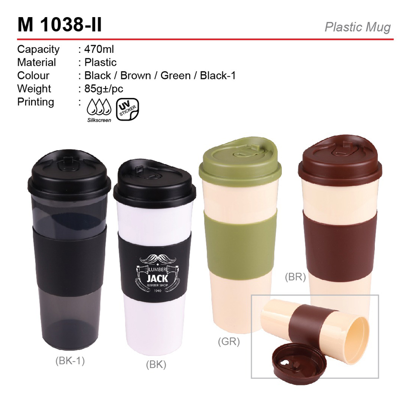 Plastic-mug-M1038-II Plastic Mug (M1038-II)