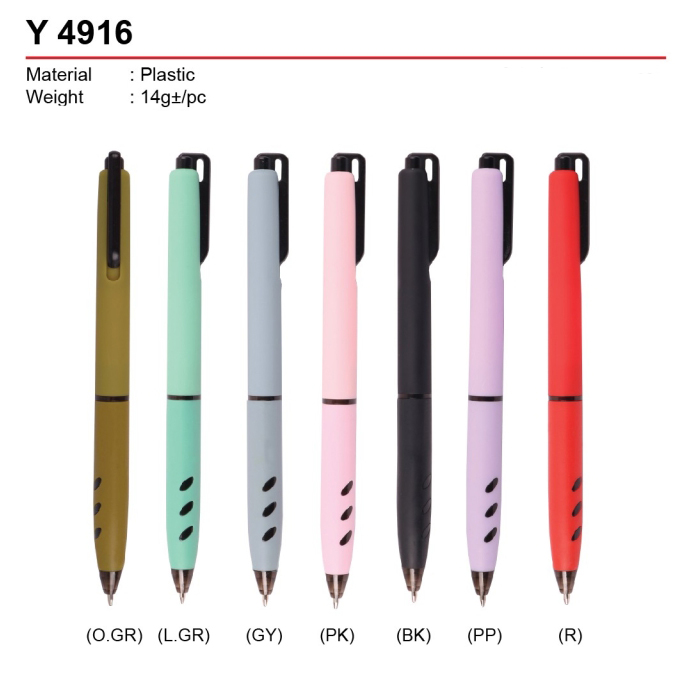 plastic-pen-Y4916 Plastic Pen (Y4916)