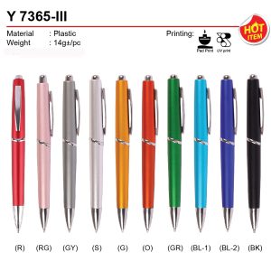 Metallic Plastic Pen (Y7365-III)