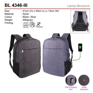 Laptop Backpack (BL4346-III)