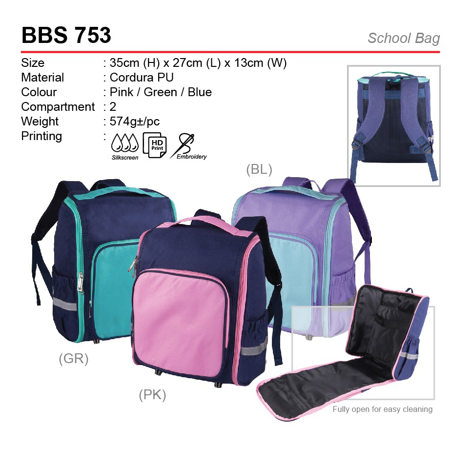 school-bag-BBS753 school bag BBS753