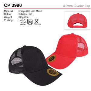 5 Panel Trucker Cap (CP3990)