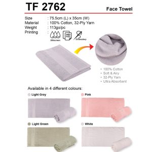premium face towel TF2762