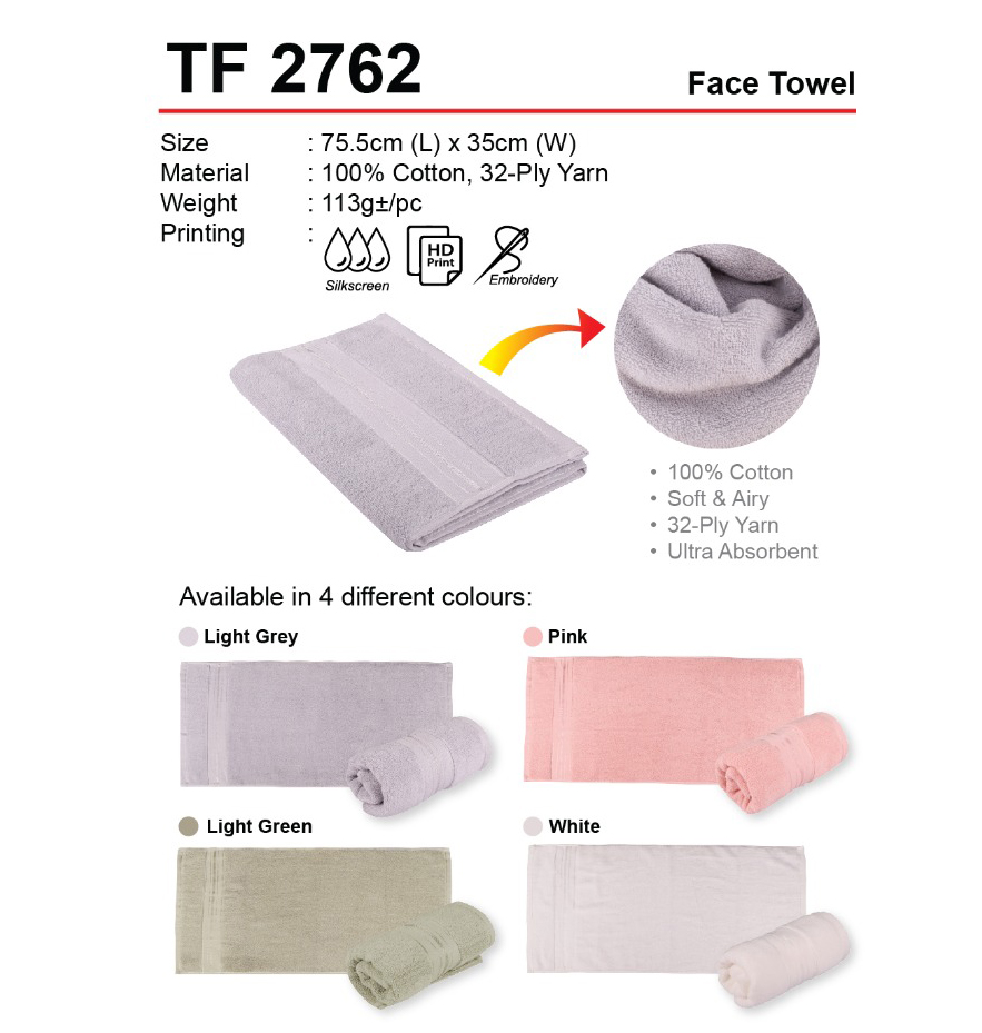 premium-face-towel-TF2762 premium face towel TF2762