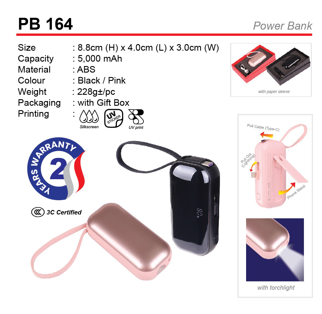 3C-certified-Power-Bank-PB164 3c Certified Power Bank (PB164)
