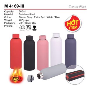 Thermo Mug (M4169-III)