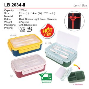 Lunch box LB2034-II
