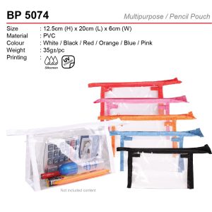 Multipurpose Pouch (BP5074)