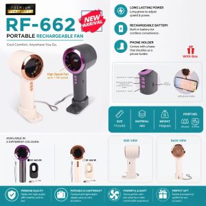 rechargeabe fan RF662