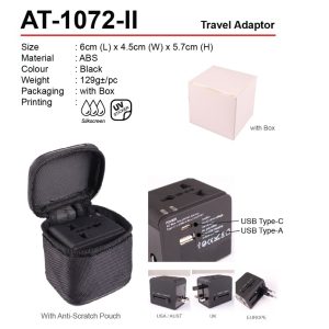 Travel Adapter (AT-1072-II)