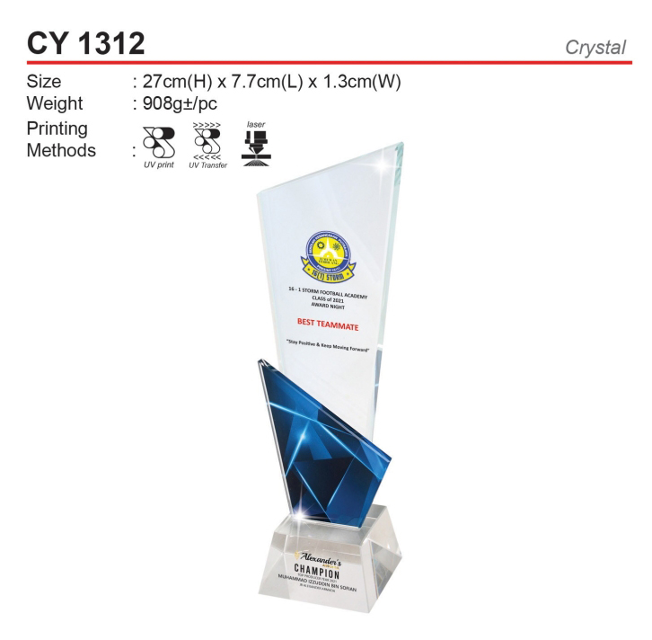 crystal-trophy-CY1312 Crystal Trophy (CY1312)