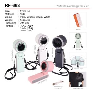 Rechargeable Fan (RF-663)
